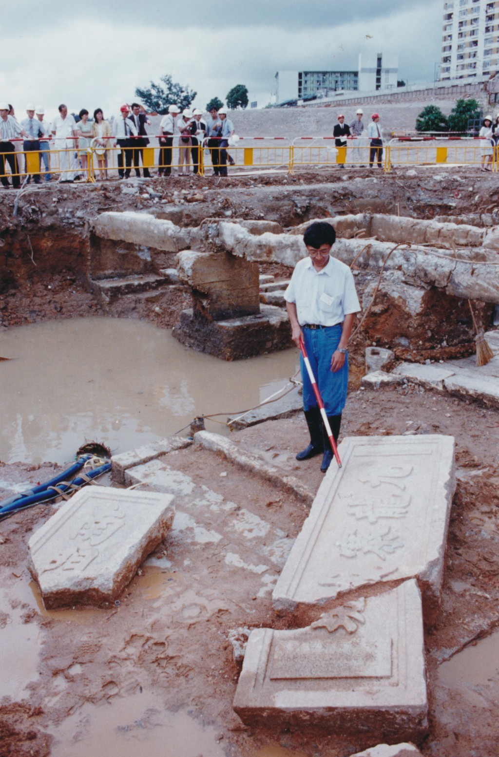 1993年，九龙寨城清拆。
