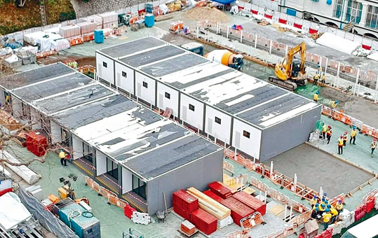 鲤鱼门检疫组合屋短期内投入使用 。