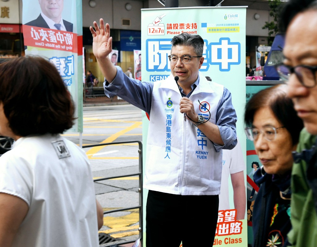 阮建中認為自由黨不是「富貴黨」。