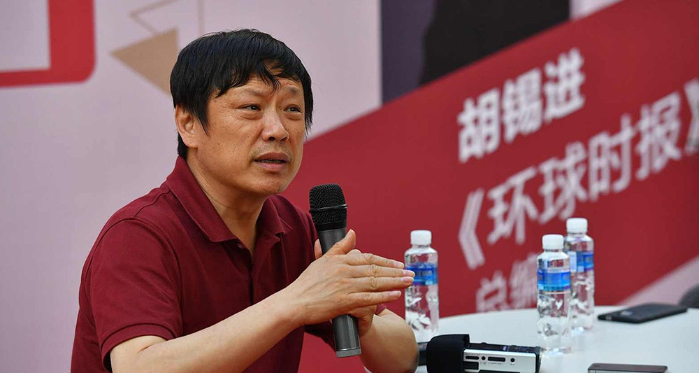 前《環球時報》總編輯胡錫進。資料圖片