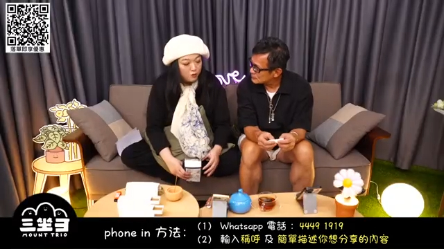 黃日華仍深愛太太。 黃日華仍深愛太太。