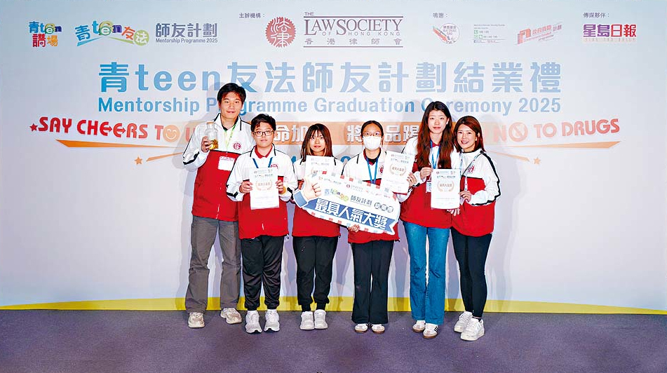 Group B收集到最多金幣，獲得「最具人氣大獎」。