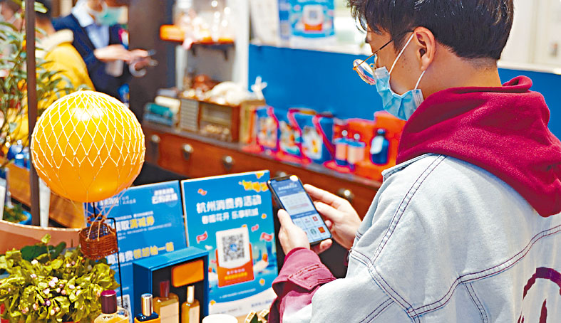 中國數碼經濟規模從11萬億元人民幣,已增至逾45萬億元。