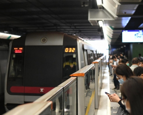 港鐵票價將於今年6月27日按機制下調1.7%。