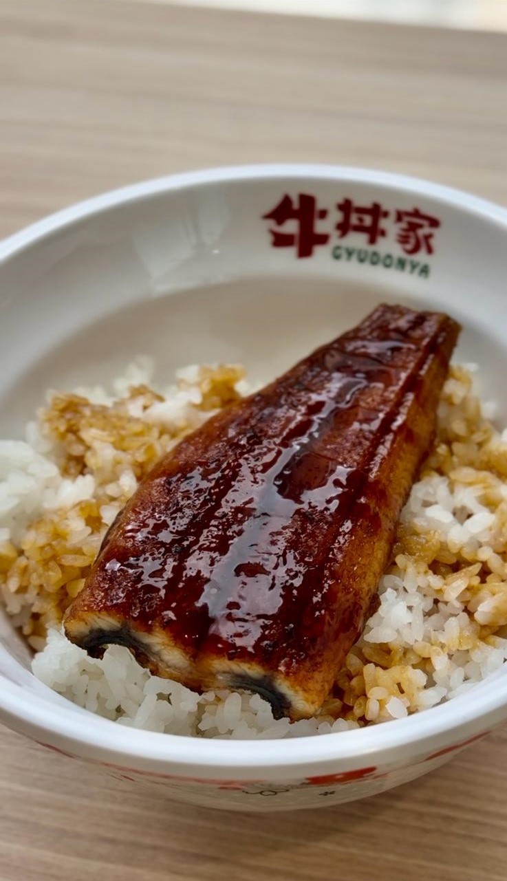 鰻魚飯（細）$45（中）$48（大）$68