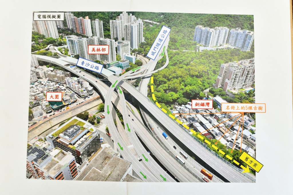 T4主干路落成后，繁忙时间往来马鞍山市中心与城门隧道公路/青沙公路的行车时间将会大幅缩短。