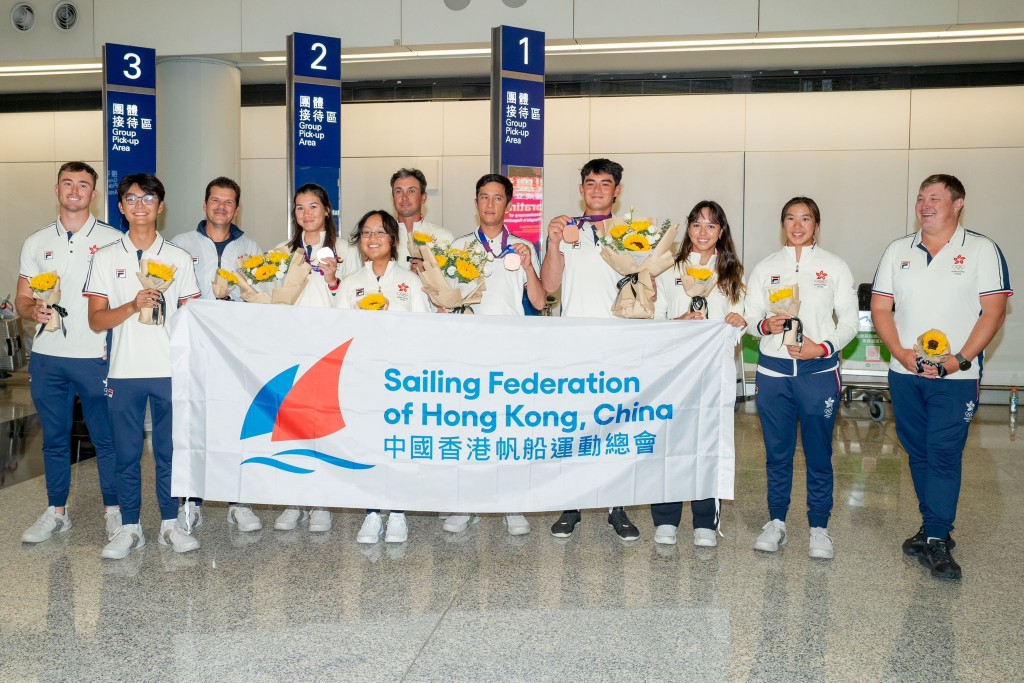 中国香港帆船队。