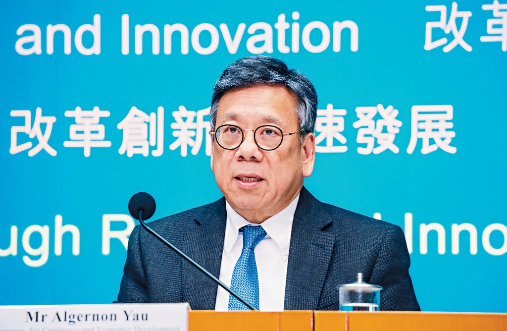 丘应桦表示，正寻求厘清美国的新关税是否涵盖来自香港的商品。