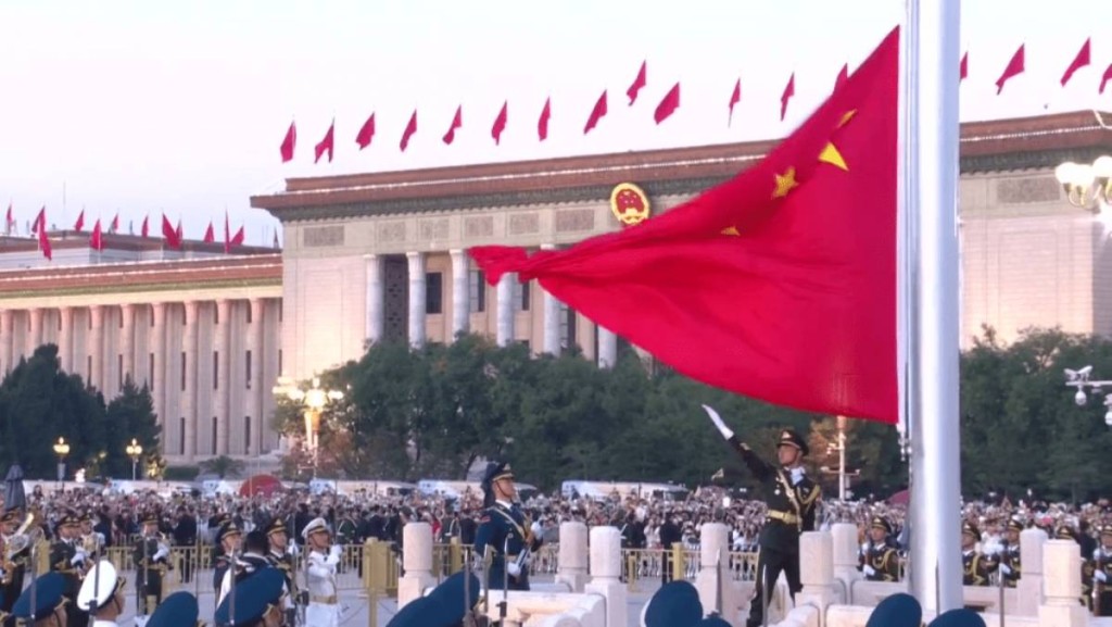 內地據報加強離岸信託徵稅 瞄準超級富豪 要求申報股息和股份處置