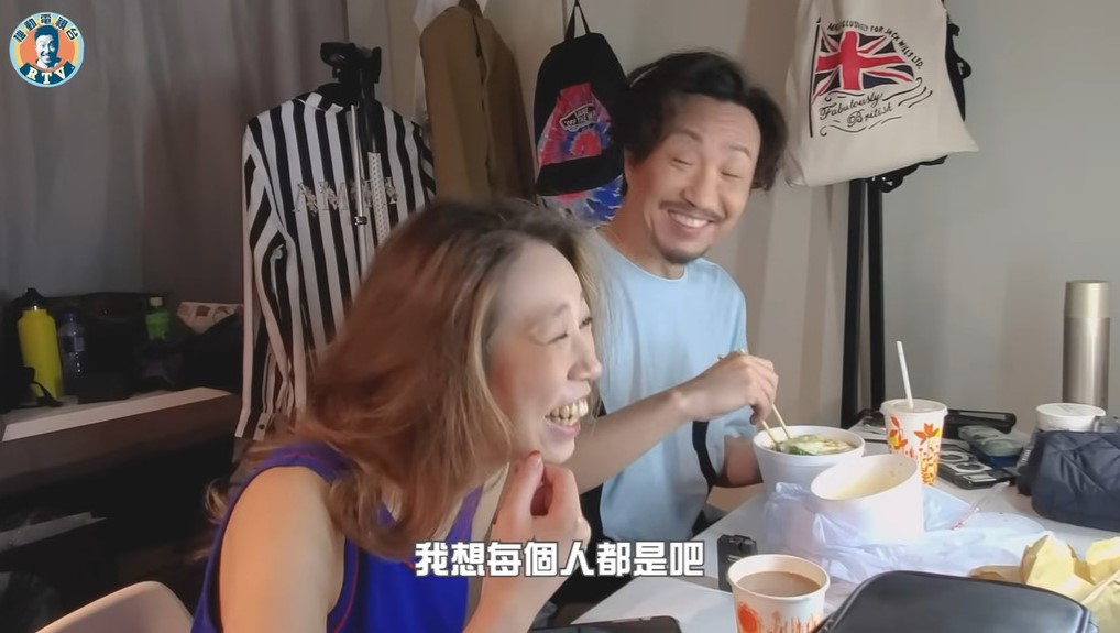 雙方笑得好開心。