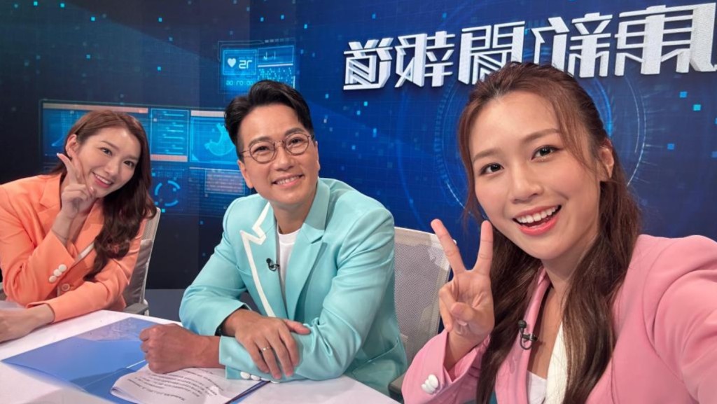 近年來何沛珈主持過不少節目，頗受重用。