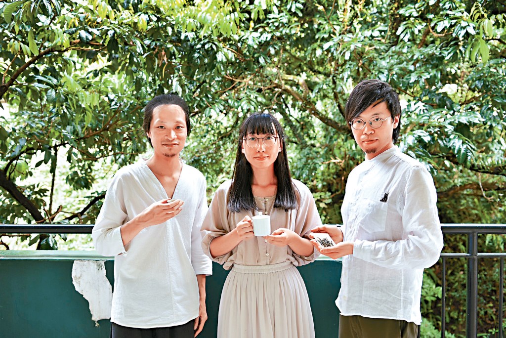 現今懂茶之人越來越少，仍有年輕人熱衷喝茶、研究及傳承。