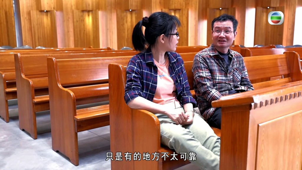 蔡伯羌笑言自己也可以依靠,只是有時不太可靠。 蔡伯羌笑言自己也可以依靠,只是有時不太可靠。