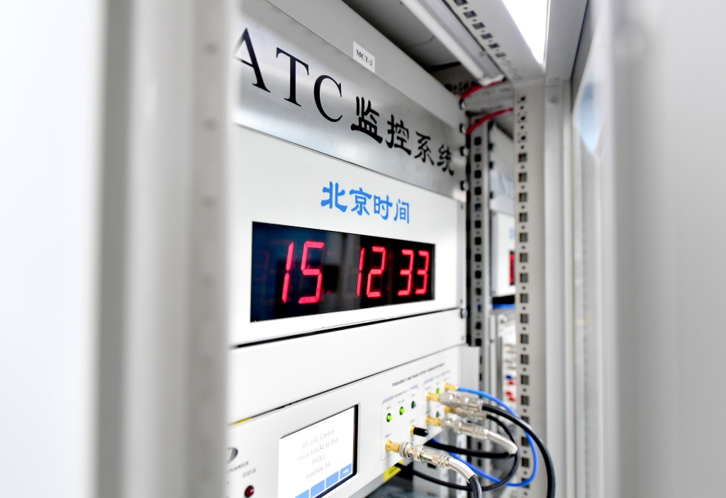 中科院國家授時中心位於陜西省西安市臨潼區。新華社
