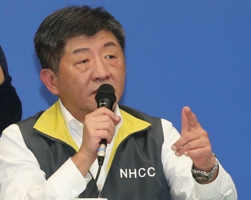 中央疫情流行指揮中心指揮官陳時中。(資料圖片)