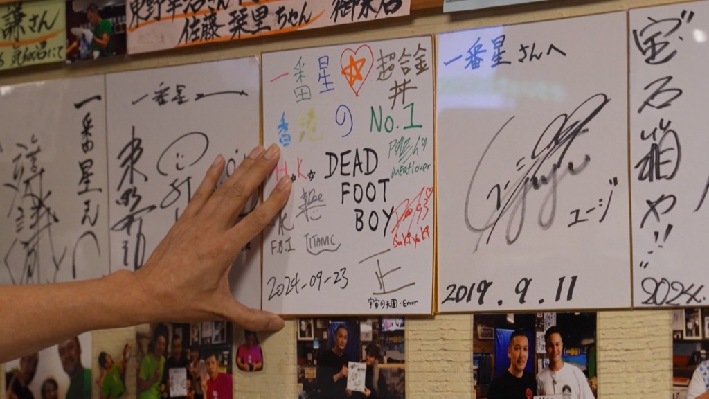 「死腳膠」是一隊鏗鏗聲、響噹噹的金屬樂隊。 「死腳膠」是一隊鏗鏗聲、響噹噹的金屬樂隊。
