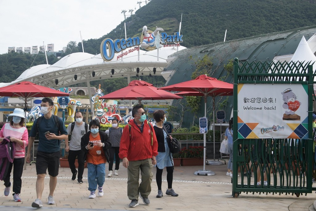 患者曾到海洋公園。資料圖片