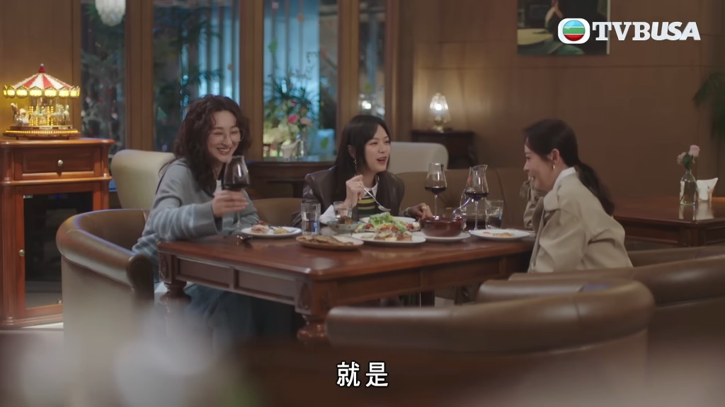 游嘉欣在劇集《夫妻的博奕》中，飾演高海寧閨密。