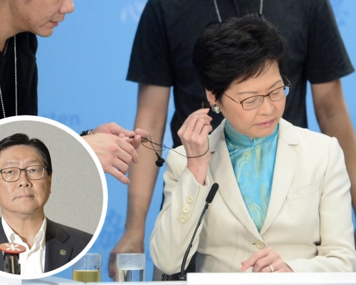 林鄭着節目主持人不要用馬時亨(小圖)口吻。