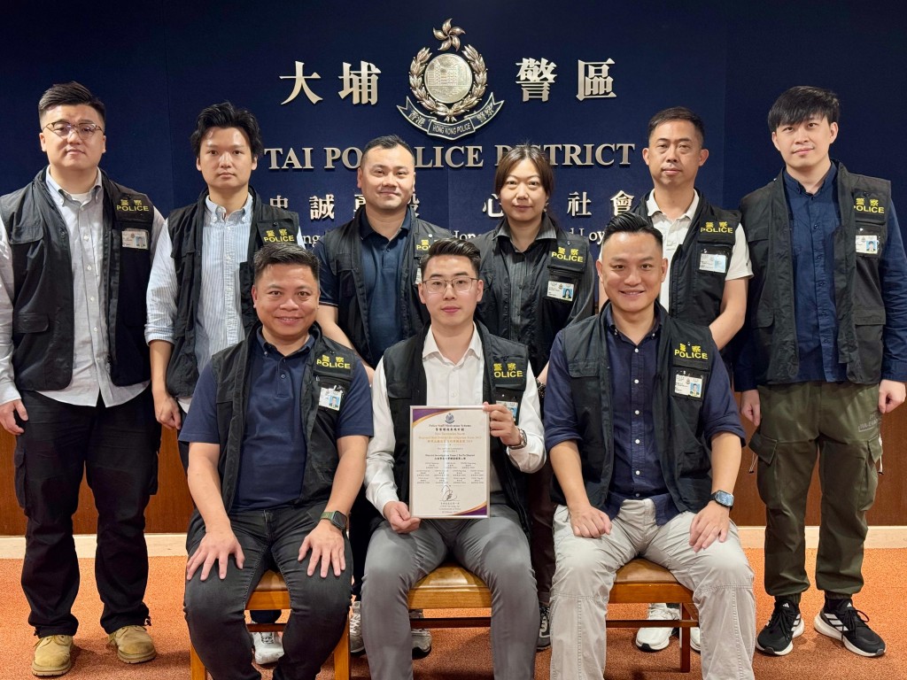 小隊人員憑藉在案件調查和團隊協作表現出色，獲頒「總區最佳刑事調查隊」獎狀。