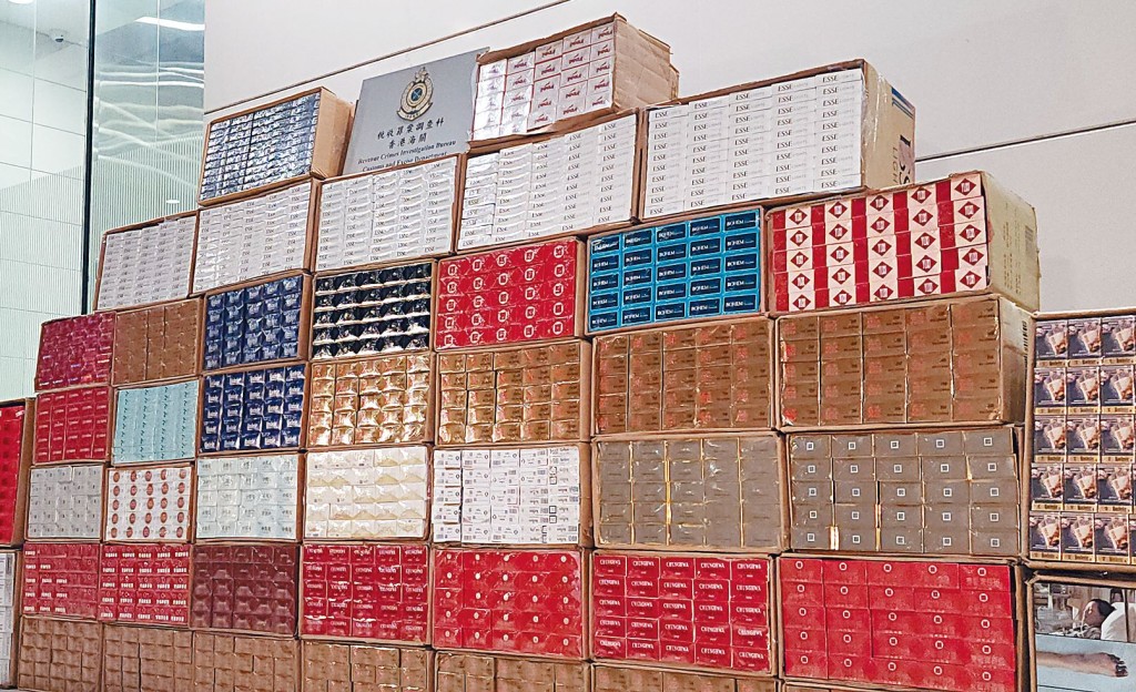 海關多次展開反私煙行動，但仍然禁之不盡。