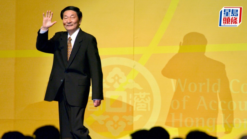2002年朱鎔基來港出席第16屆世界會計師大會。 星島資料圖 2002年朱鎔基來港出席第16屆世界會計師大會。 星島資料圖