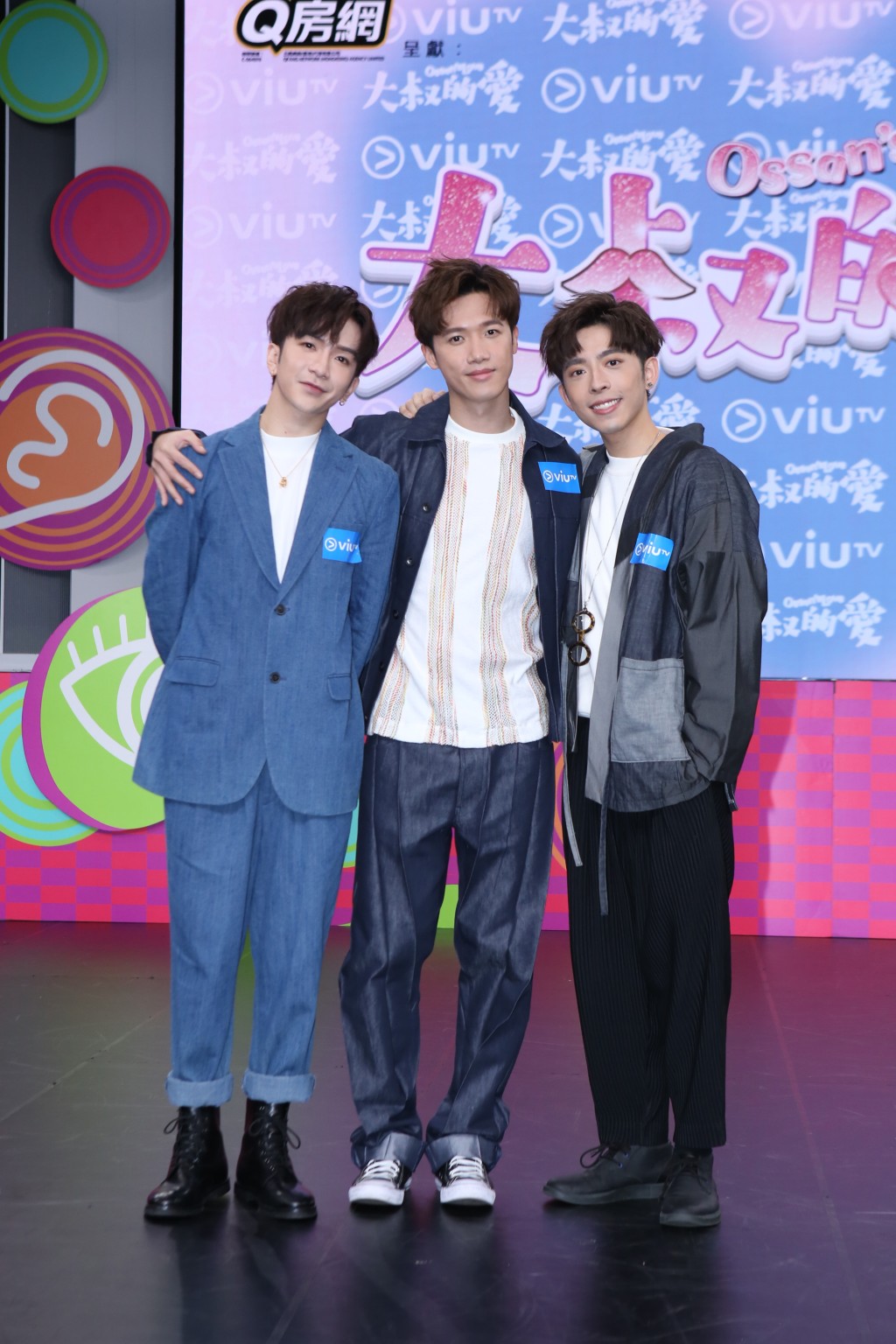 Stanley(中)正為港版《大叔的愛》開工。