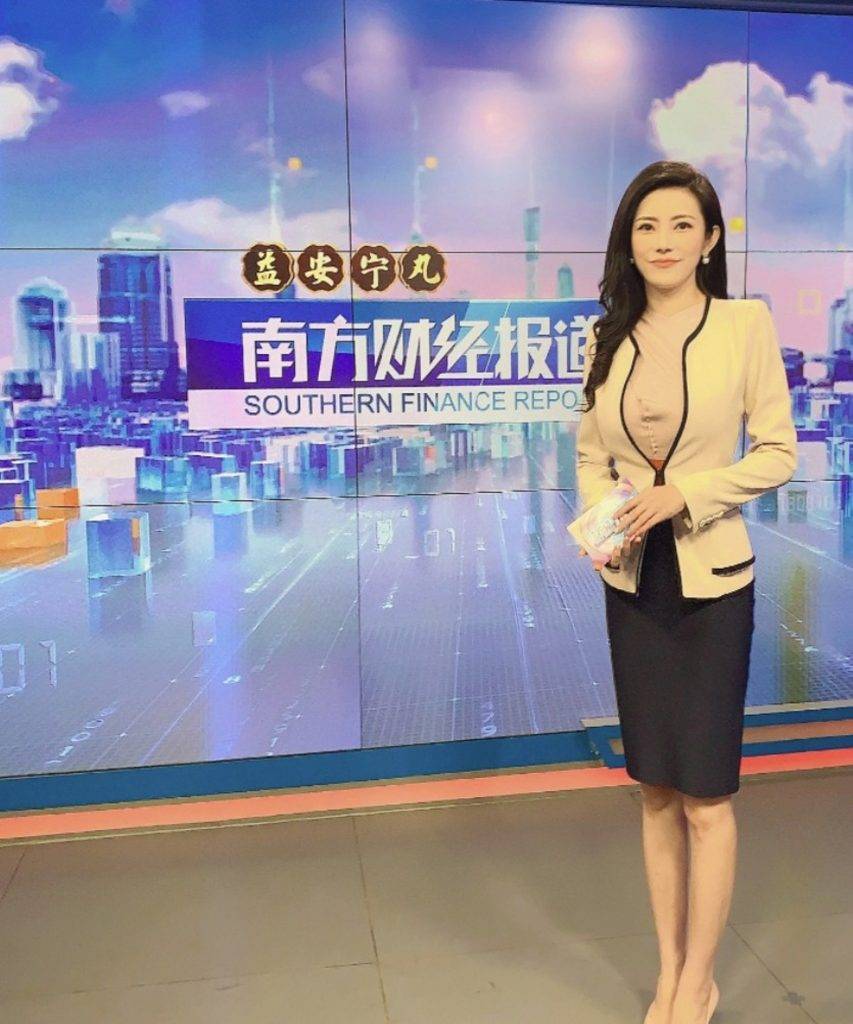 雷宇揚的37歲太太馬荔是內地女主播。