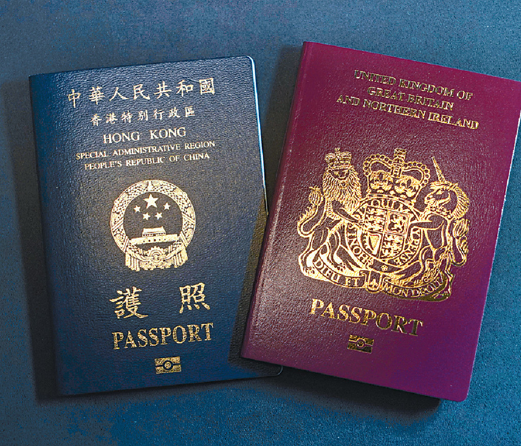 外交部批英借BNO干預港事務