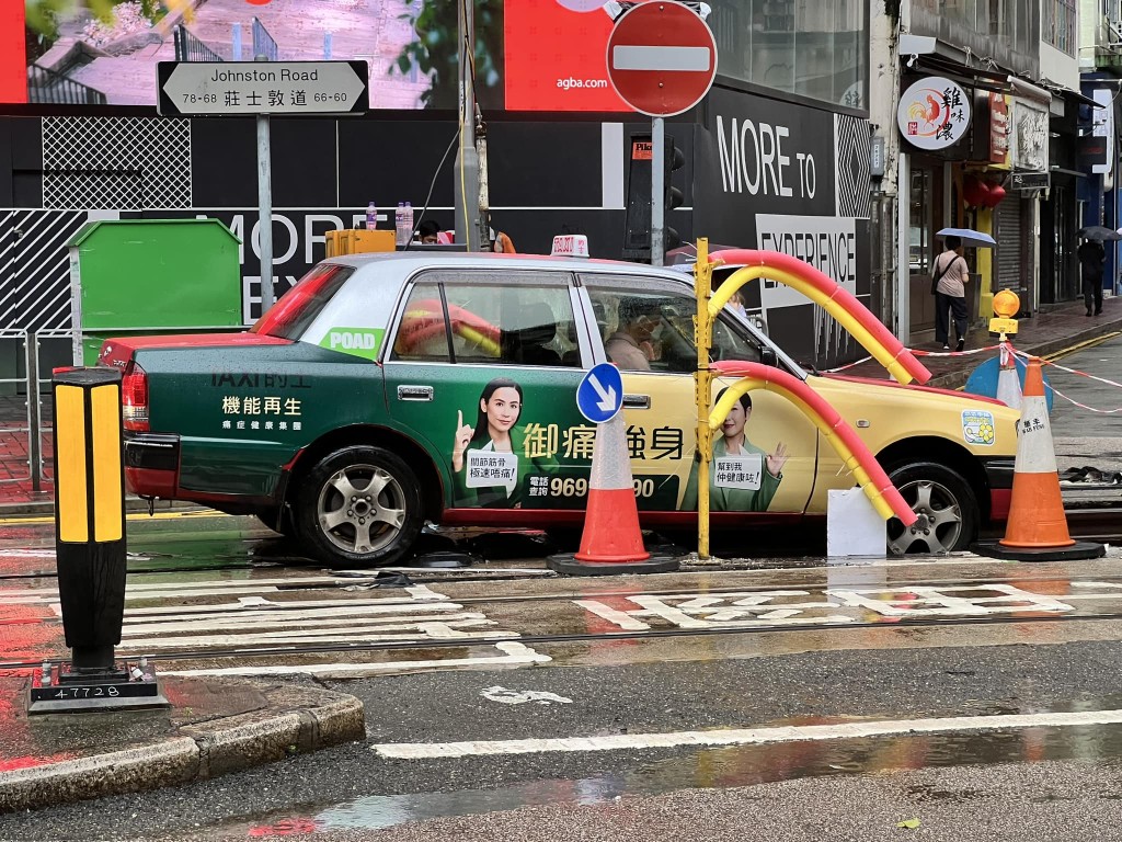 fb香港突发事故报料区图片