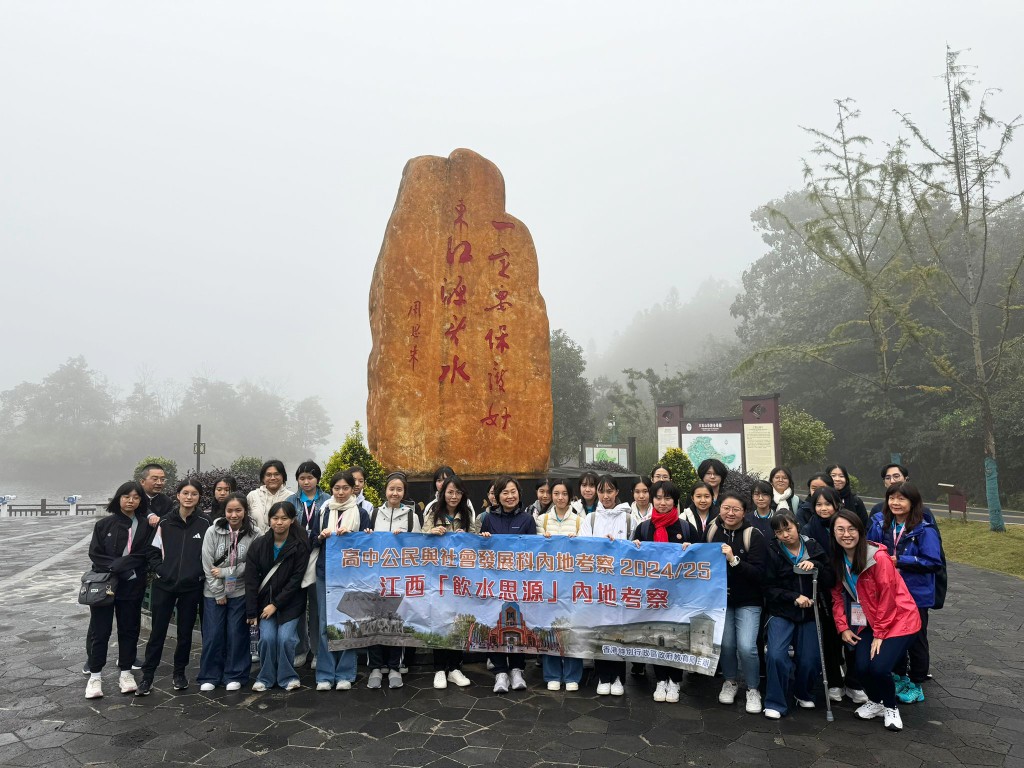 圖片來源:蔡若蓮FB 圖片來源:蔡若蓮FB