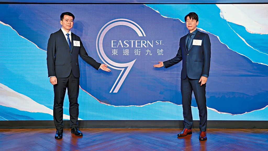 佳兆業李劍豪(右)表示,西營盤東邊街九號短期內開價,最快月內正式開售。旁為萬麗(香港)楊樹楠。