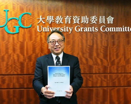 檢討研究政策及資助專責小組主席徐立之教授今日提交《研究政策及資助檢討報告》。 政府提供