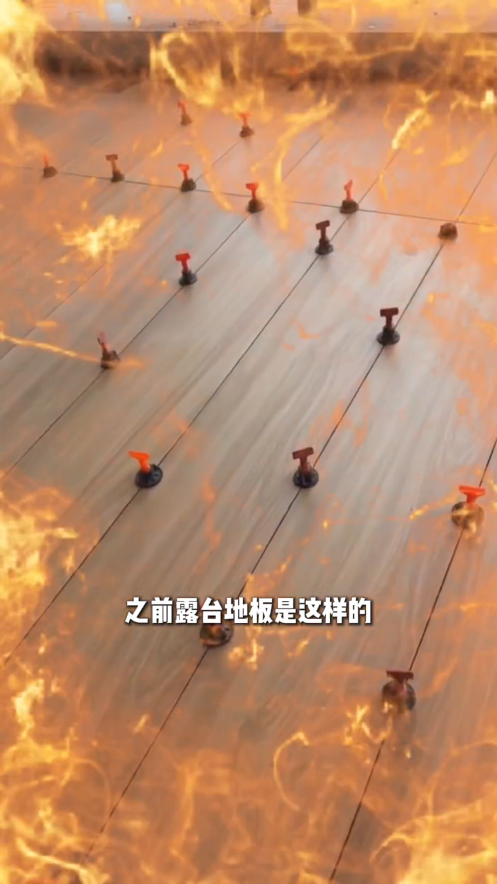 吳若希分享露台地磚鋪設出錯,需要全部重鋪。 吳若希分享露台地磚鋪設出錯,需要全部重鋪。