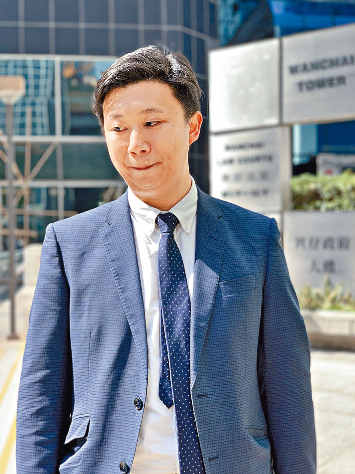 大律師蕭震然，被勒令禁止執業四十五個月，罰款二千五百元。