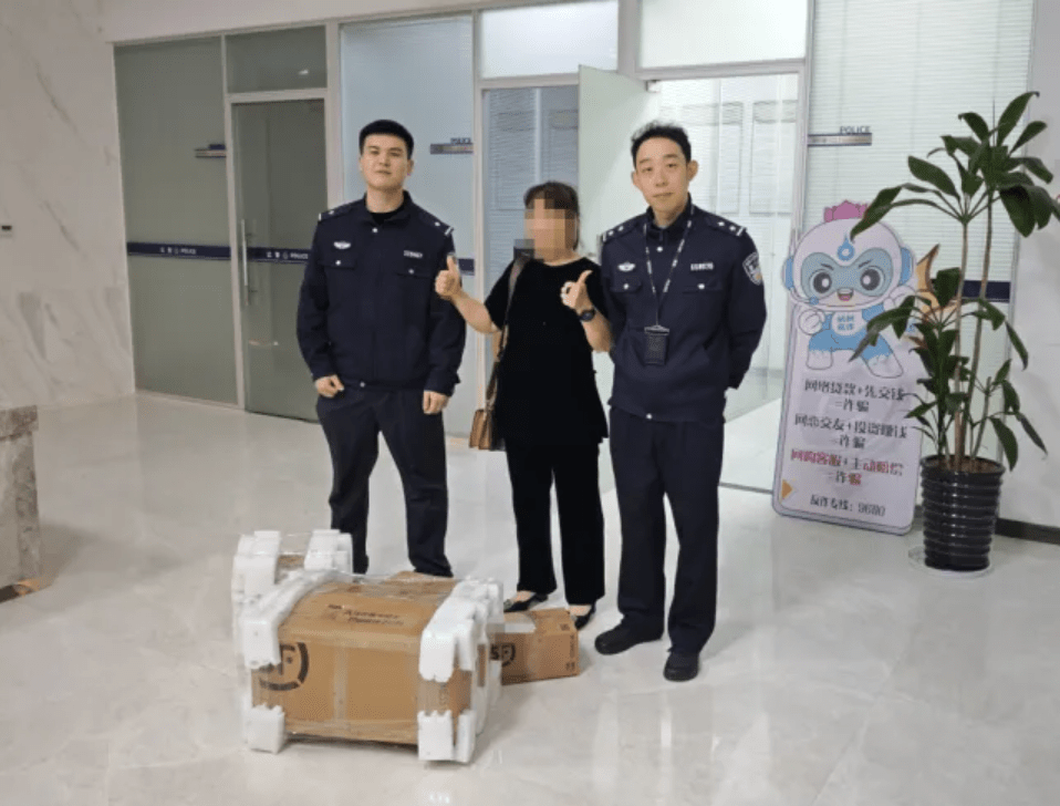 浙女線上面試遭刷臉盜刷逾4萬獲警追回,網民促公開手法防騙。微博 浙女線上面試遭刷臉盜刷逾4萬獲警追回,網民促公開手法防騙。微博