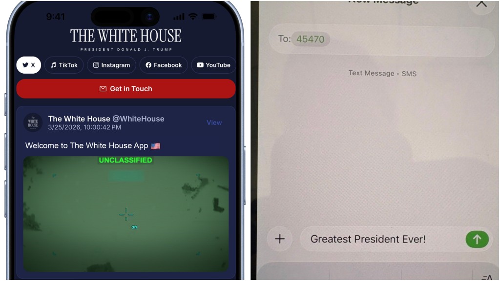 特朗普政府推出白宮App引發爭議。 White House / X@AaronParnas