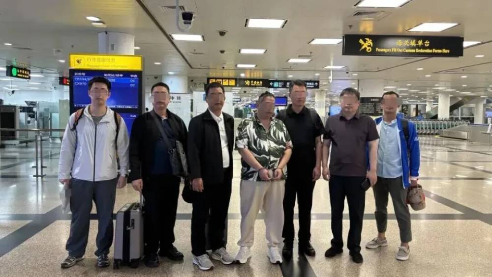 中菲联手遣返重大跨境赌案犯。 法治日报