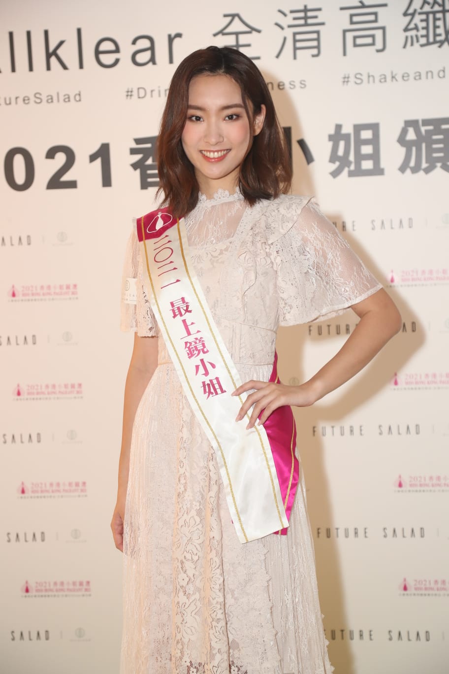 最上鏡小姐楊培琳