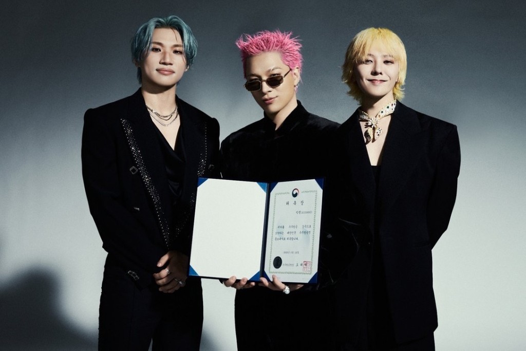 BIGBANG獲委任為韓國宇宙航空廳宣傳大使。 BIGBANG獲委任為韓國宇宙航空廳宣傳大使。