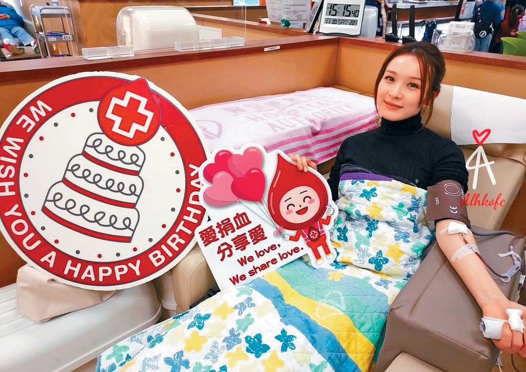 Ali支持捐血行動,行善積德。