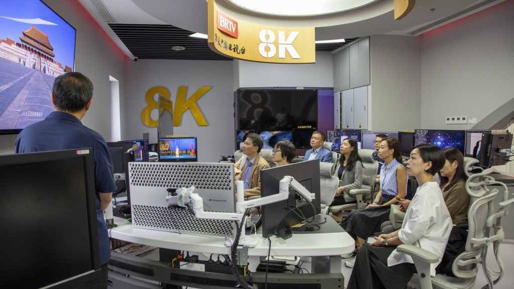 北京广播电视台分享8K影片的制作及技术。港台提供