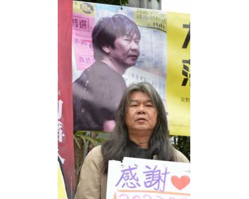 梁國雄指共收到20234個公民提名。黃賢創攝