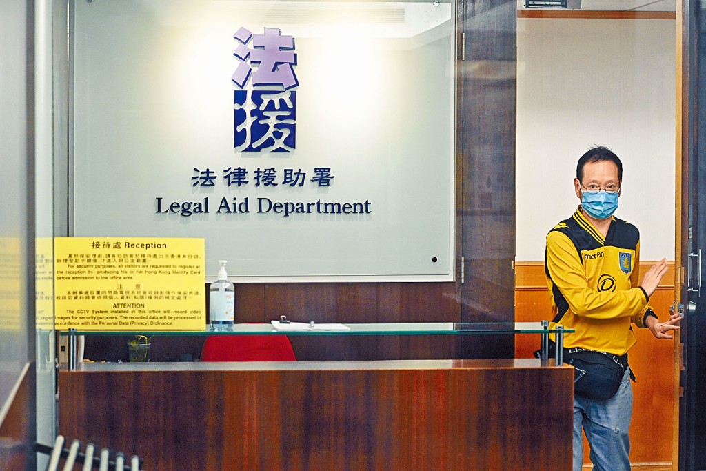 ■社會愈來愈關注法援受助人可能濫用提名律師的機制。