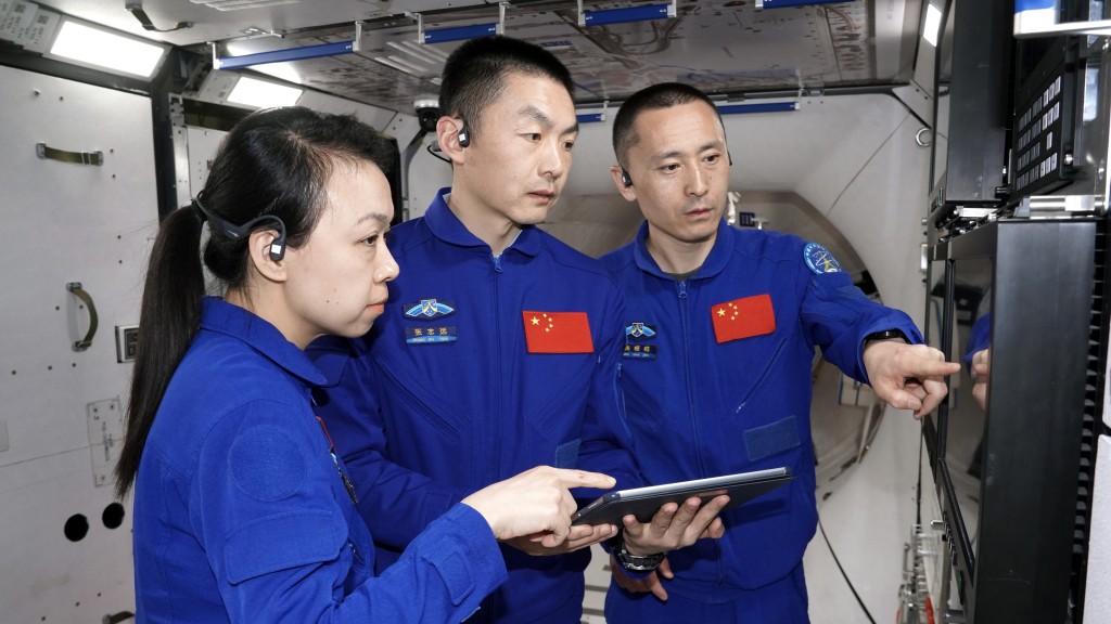 神舟二十三號｜太空站組合體應急與故障處理訓練。
