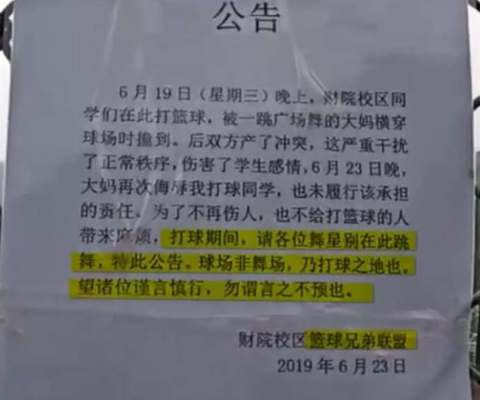 網上圖片