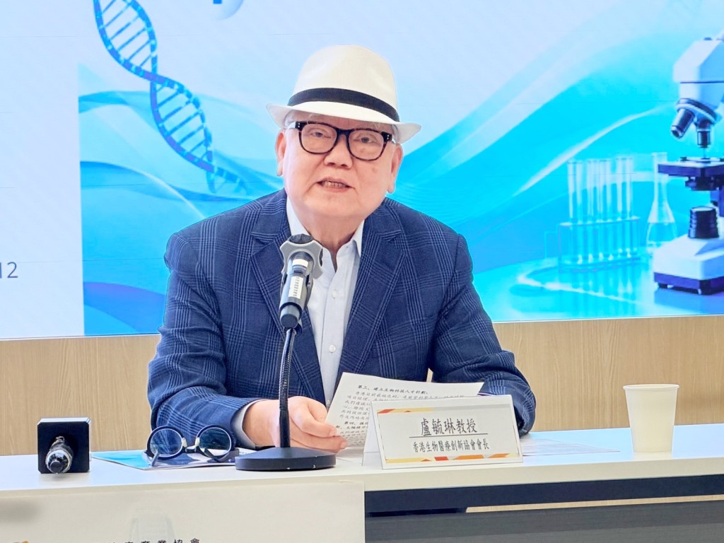 盧毓琳促當局要加快建設CMPR的進程。