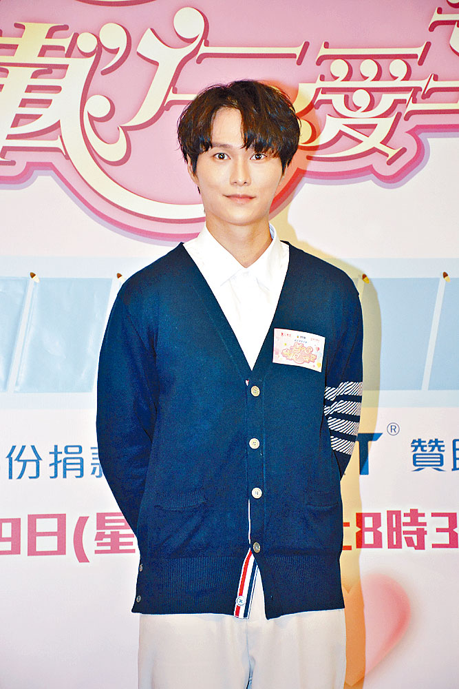 胡鴻鈞被問演唱會是否騷肌時,大賣關子。