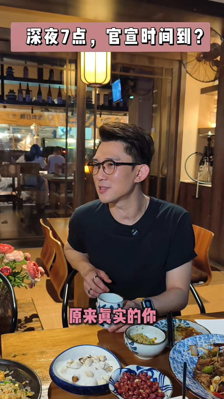 李兴华撞样孙兴民。 李兴华撞样孙兴民。