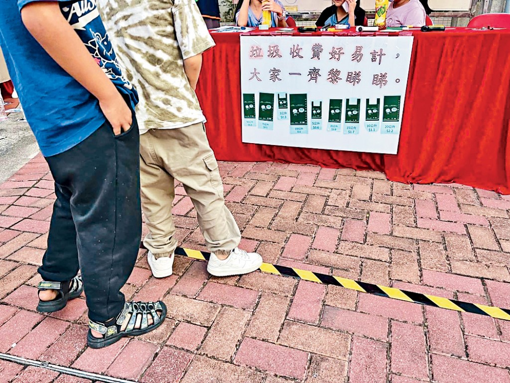 不少市民為免「丟垃圾都要付費」,近月紛紛清理家中多餘雜物。